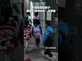 “空中校车”扶摇直上！云南尼珠河村的孩子们坐上“悬崖电梯”开启新学期！| CCTV中文 #shorts