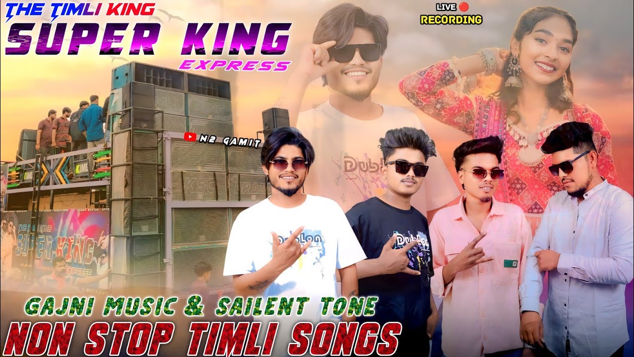 Miss Call Tone📞 || The Timli King Super King Band Non Stop Timli song 2025 Live Recording 🔴