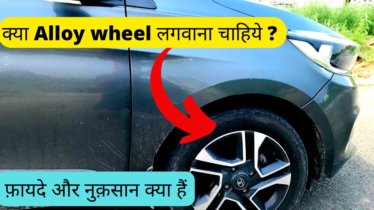 Is Alloy Wheel better than Steel Wheel Alloy Wheel vs Steel Wheel