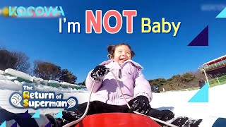 'I'm not baby!' Is Jin Woo big enough to ride by himself? l The Return of Superman Ep 463 [ENG SUB]