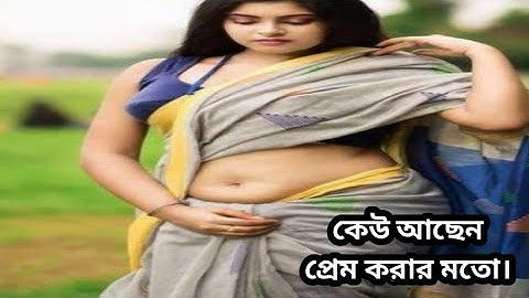 How To Joint Picture Editing Remove Background in Photoshop cc #09- PBN Tech