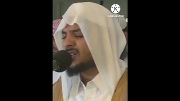 Surah An-Naziat ( سورة النازعات )  ☆♤☆  Verses 34-41  ☆♤☆  الشيخ هيثم الدخين