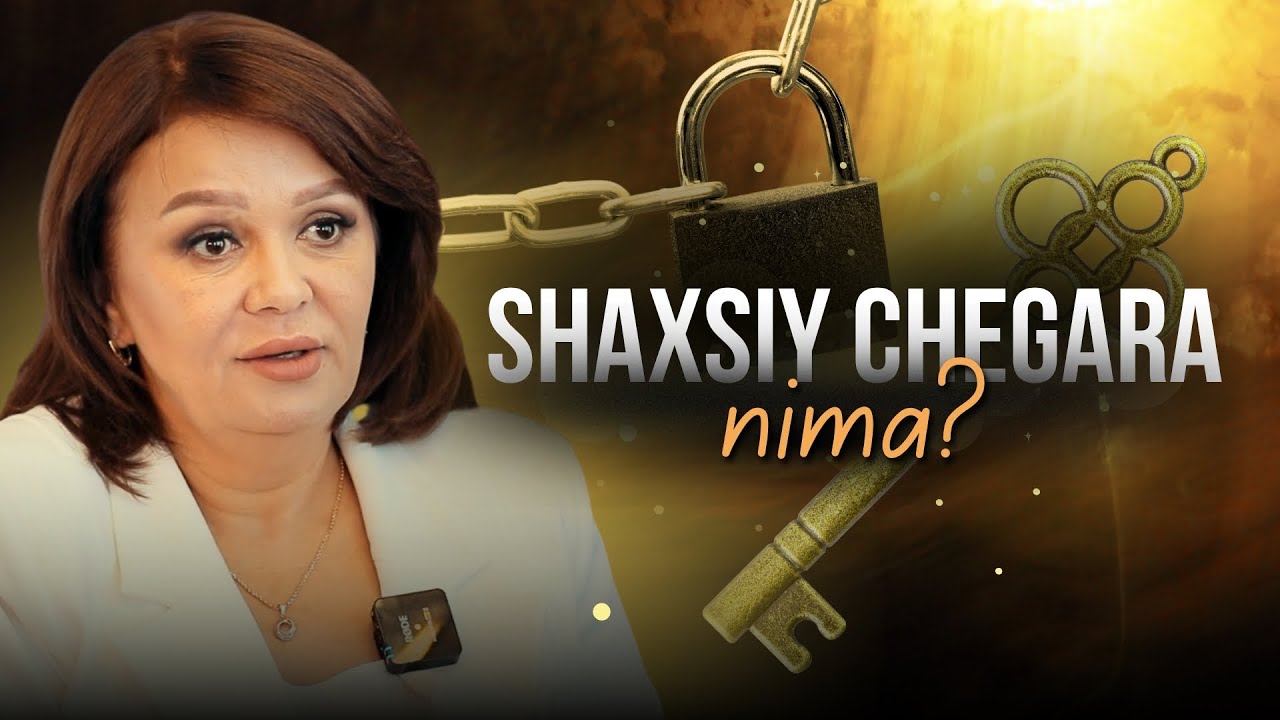 Shaxsiy Chegara nima?