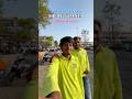 Pyar m phasne ki umr | Company #minivlog #vlog #trand #viral