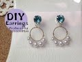 DIY Accessories 簡単！キラキラ ビジューパールピアス作り方