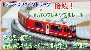 47 GNU Danny kass グヌー　ダニーキャス　モンスターエナジー ウィンタースポーツ 47 GNU Danny kass グヌー ダニーキャス