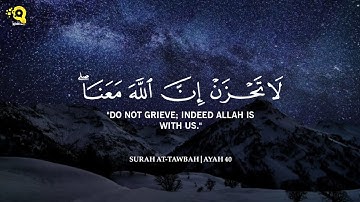 تلاوة جميلة بصوت القارئ احمد عبد الحي💙 - أكثر من نصف ساعه🕛🎙️ - ارح سمعك وعقلك😌🎧