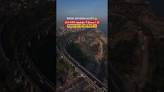 #alert #disaster #sos #emergency #breakingnews #news #bihar #trend