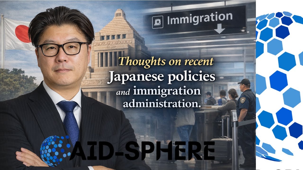 This is YUGE OFFICE. Thoughts on recent Japanese policies and immigration administration.