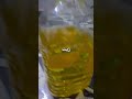 شامبو زيت