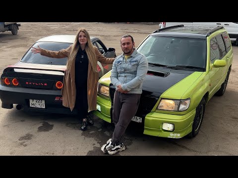 Что с нашими SUBARU и Nissan Skyline