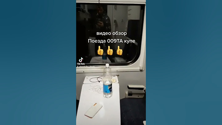 Поезд 🚆009ТА АЛМАТЫ Караганда видео обзор