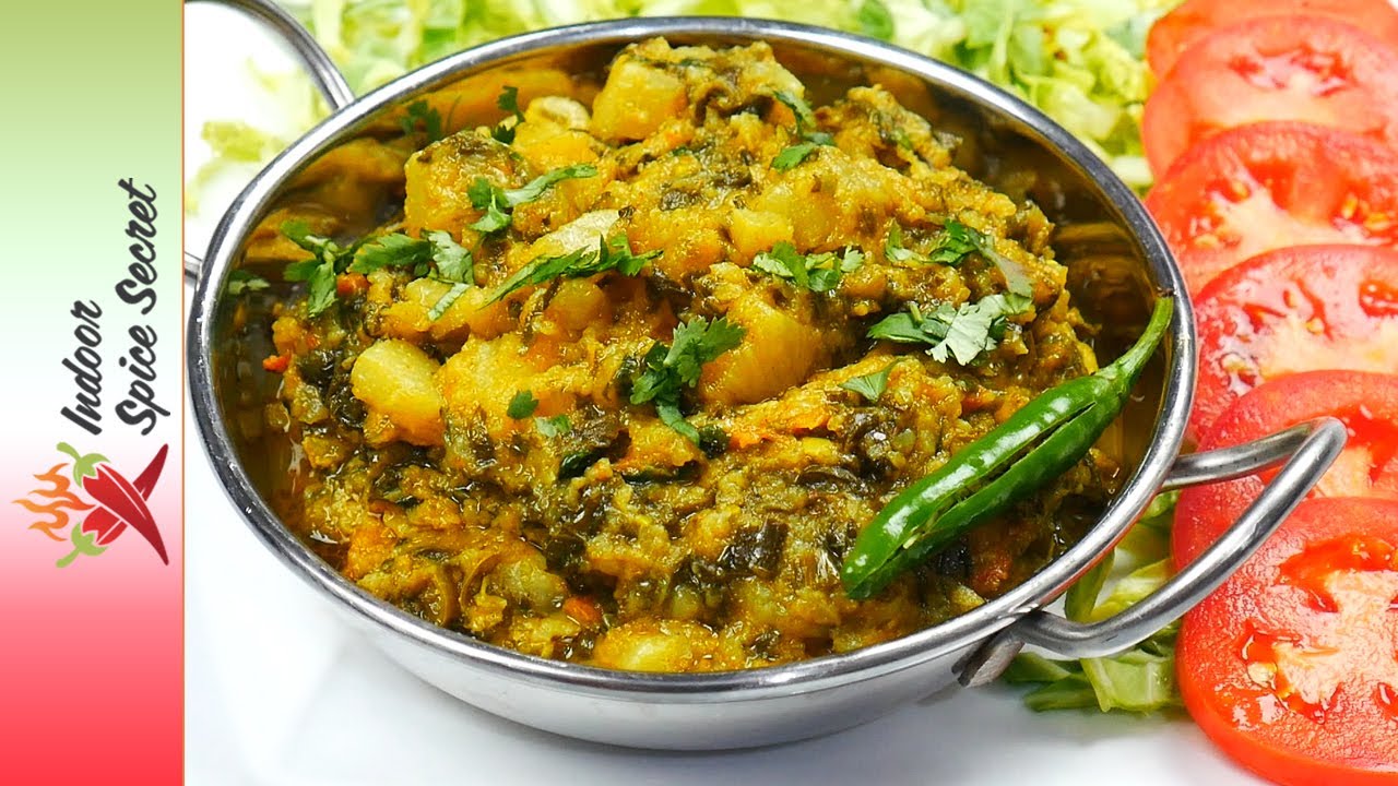 Shaljam Recipe by Indoor Spice Secret