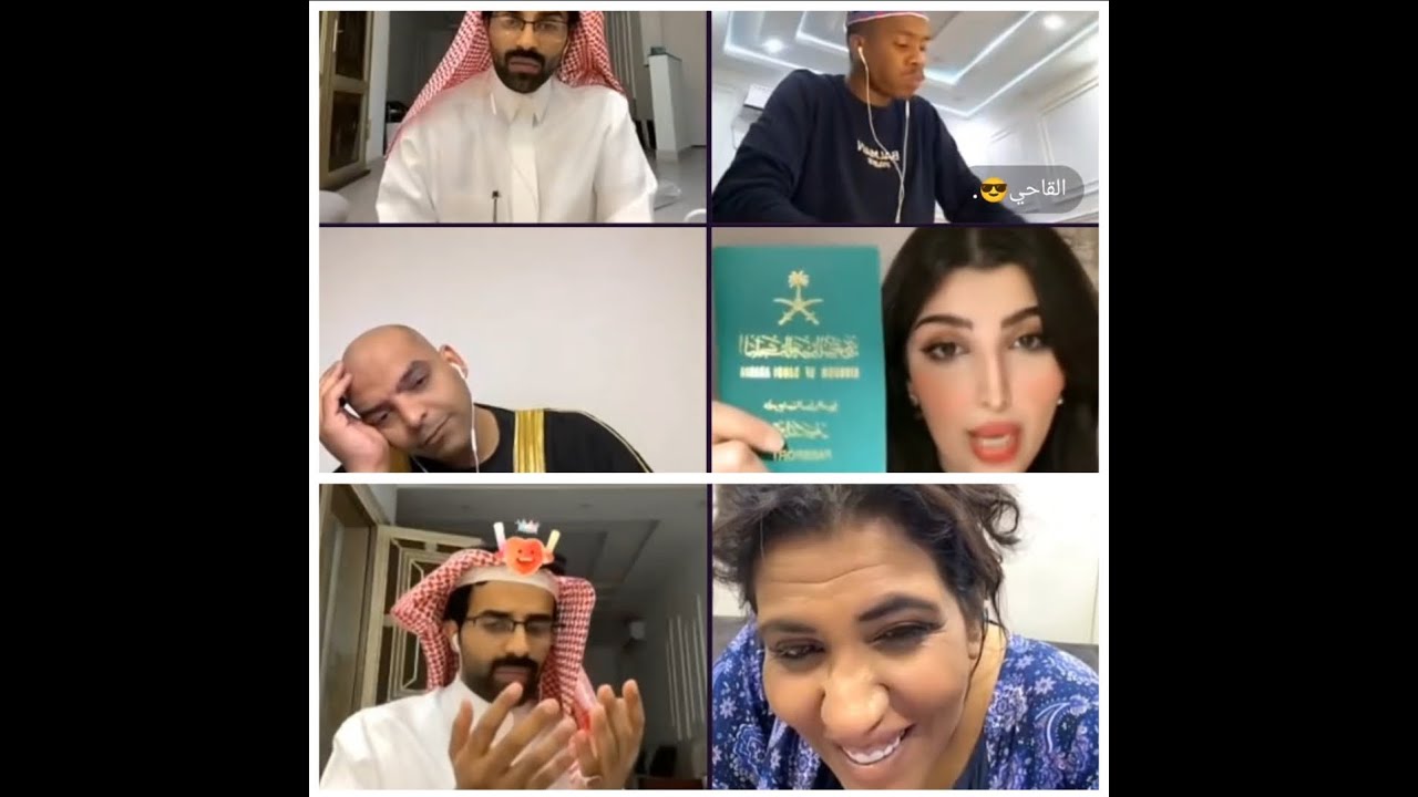 سعود القحطاني و هوشته مع افنان الغامدي:انا سعودية و هذا جوازي💥التيك توك غلط عالسعودية🔥مقاطعة🔥