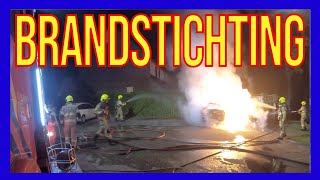 Arson of 20 cars - VOLUNTEERS DUTCH FIREFIGHTERS -