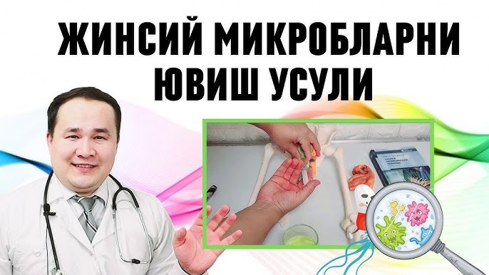 Keksa odamni sorayotgan yosh geyning porno videosi