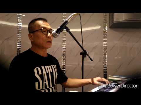 有病呻吟  陳家樂 演唱