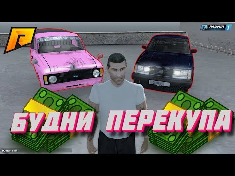 Казино булкин смотреть фильм онлайн с хорошим качеством казино рояль