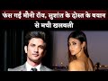 Mouni roy ended friendship amid sushant singh rajputs death controversy claims sandeep singh