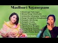 Madhuri Songs Madhuri New Song Collection Manipuri Song's Mp3 Song