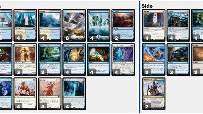Mtgアリーナ 日本選手権火曜デイリートライアル 1分遅延 Mtg Arena 配信 Youtube Mtgアリーナ 日本選手権火曜デイリートライアル 1分遅延 Mtg Arena 配信 Youtube