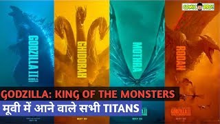 Godzilla: King of the Monsters All TITANS | [Explained In Hindi] | COMIC BRO