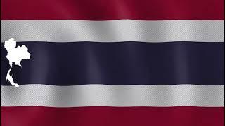 เพลงชาติไทย - National Anthem of Thailand (Instrumental)