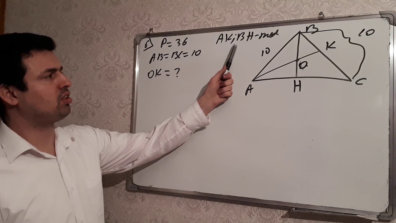 8 ci sinif dim testi Düzbucaqlı üçbucaqda metrik münasibətlər.Vüsal müəllim.051-717-30-37