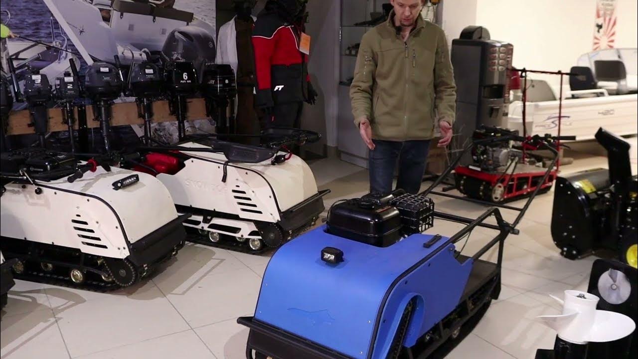 Мотобуксировщики Baltmotors, сезон 2023 - YouTube