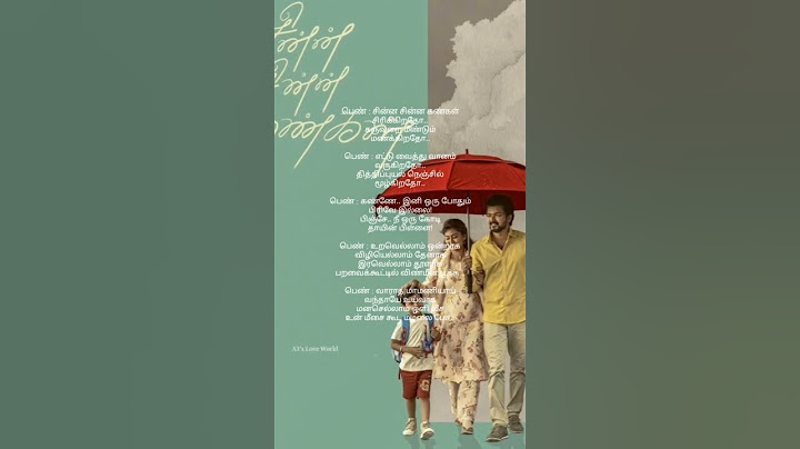 Chinna Chinna kangal lyrics | Goat #tamil #song #tamilsong #love #music #tamillovesonglyrics