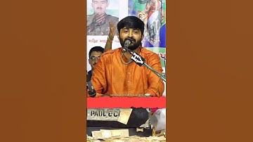 Devayt Khavad Attitued Status👿 | Devayt Khavad status 🐎 2022 |