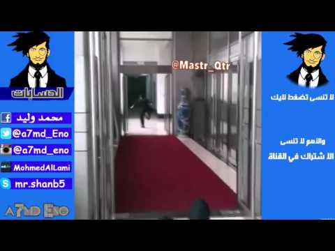 مقاطع 15 ثانيه ضحك هههههههه