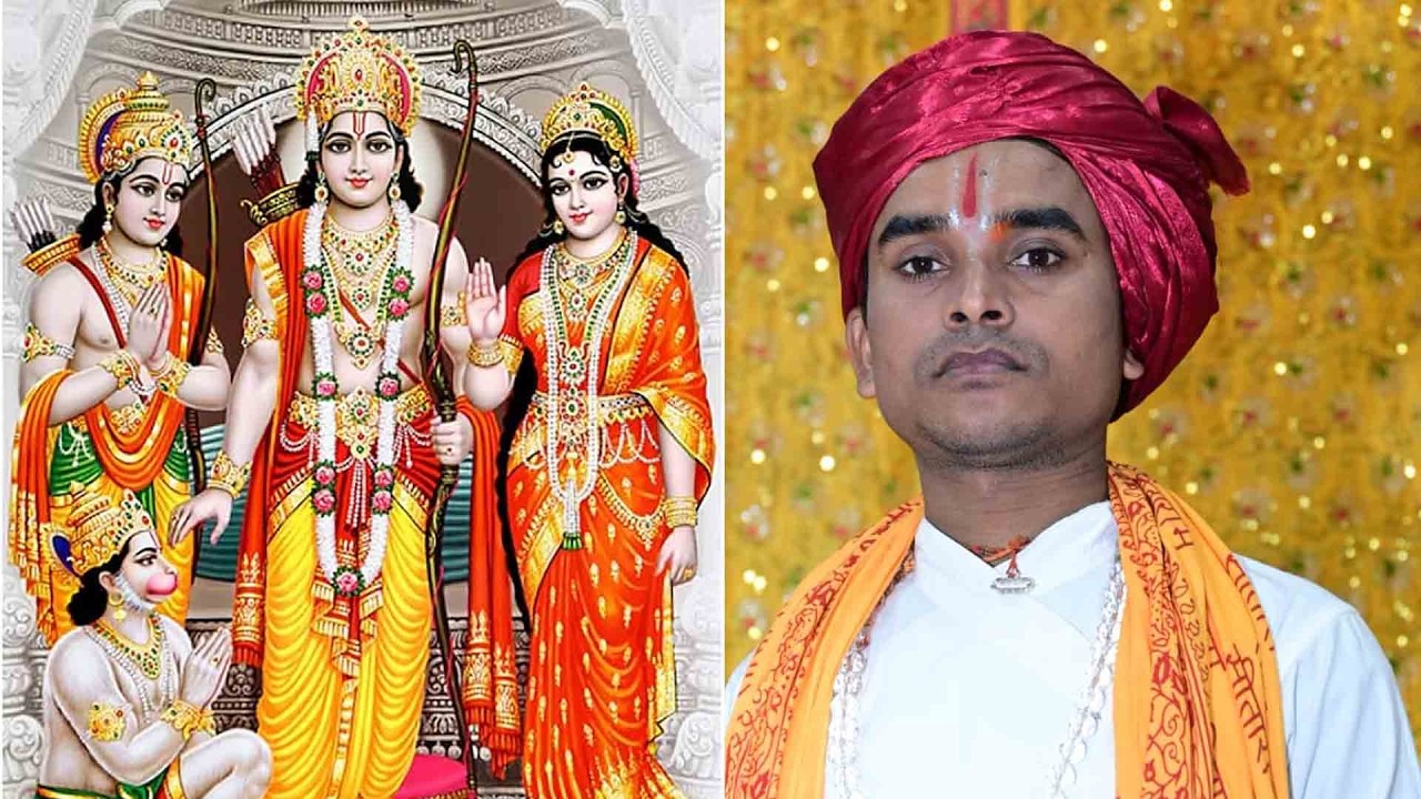 🔴//LIVE/ DAY 09//श्री राम लीला,(अयोध्या )स्वामी सत्य शरण जी महाराज, श्री मारुति नंदन रामलीला संस्थान