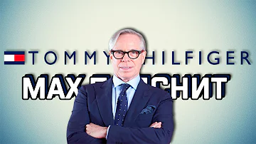 MAX ПОЯСНИТ | Tommy Hilfiger