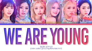 TRI.BE WE ARE YOUNG Lyrics (Color Coded Lyrics)