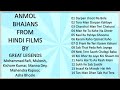 Anmol bhajans from hindi films by legends mo.rafi mukeshkishore manna dey mahendraasha bhosle