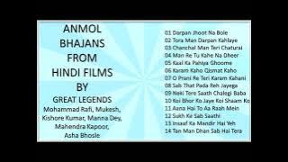 ANMOL BHAJANS FROM HINDI FILMS BY LEGENDS Mohd.Rafi, Mukesh,Kishore, Manna Dey, Mahendra,Asha Bhosle