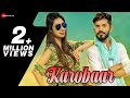 New Haryanvi "KAROBAAR" कारोबार | Lucky Jaglan | Sumit Goswami | Kala Niketan