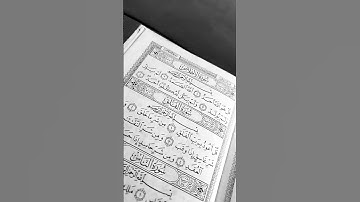 #egzonibrahimi #سورة_الإخلاص #ikhlas #القرآن_الكريم #لايك #fypシ゚viral #fyp