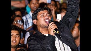 JNU sedition case: Kanhaiya Kumar among 10 chargesheeted as main accused