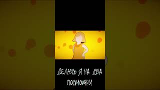 JoJo ★ JOJOLION OP ★『GO BEYOND !』  На Русском   JoJo's Bizarre Adventure Part 8