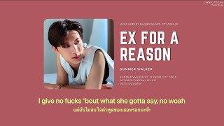 [THAISUB] Ex For A Reason - Summer Walker ft.JT From City Girls ||แปลไทย