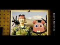 Girls be bad - 羽根 [Official Music Video]