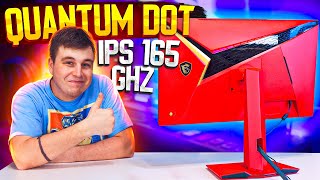 Ноутбук Hp Omen 15 En1003ur Купить