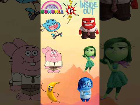 Team Inside Out