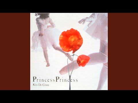 Princess Princess — AB/AC
