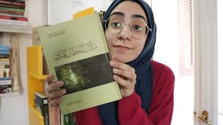 136. الكتب الدينية في مكتبتي