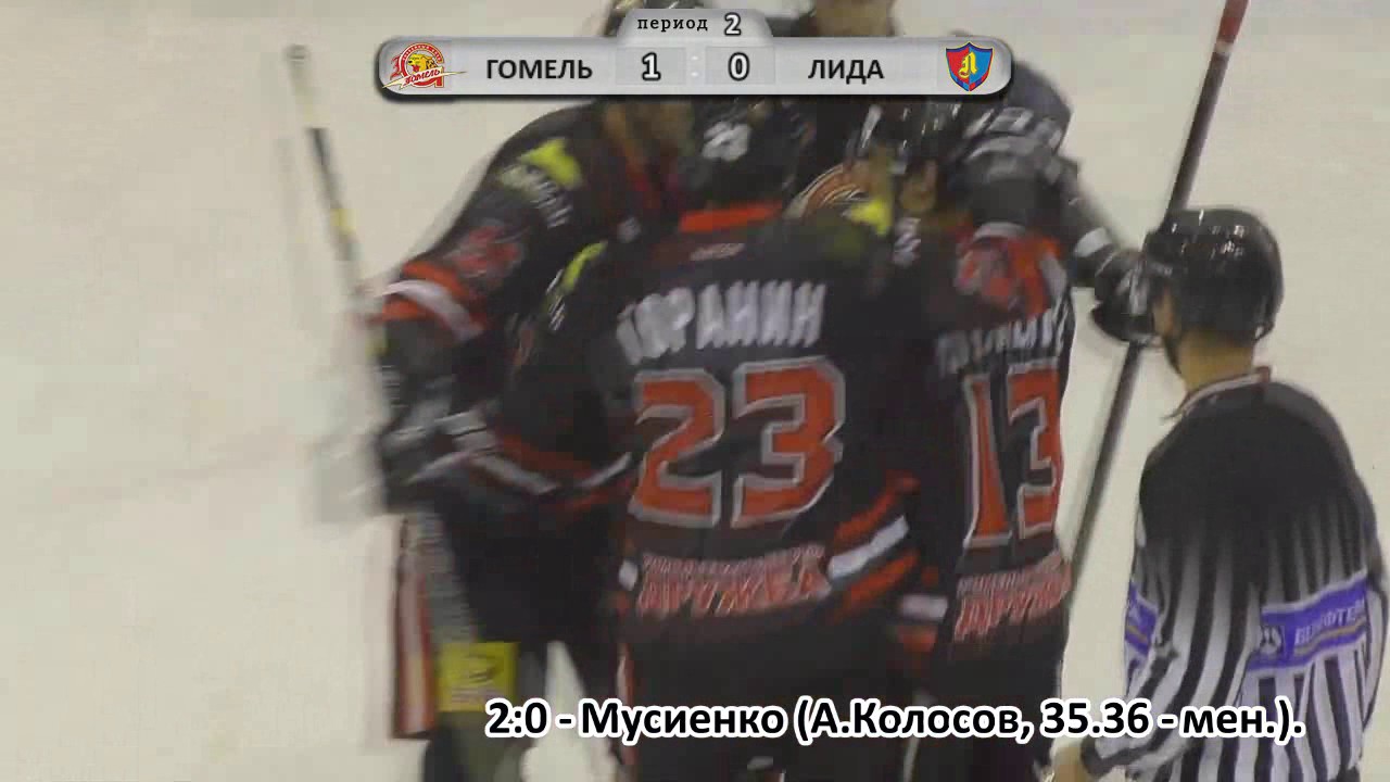 Лада бай гомель