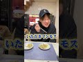 オリガちゃんがドッキリ仕掛けました!#ロシア人#国際結婚