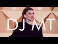 ريمكس اصالة لحقت نفسي DJ MT